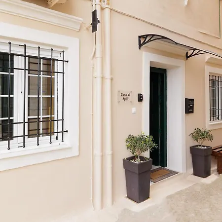 Casa Di Spili - Corfu Old Town Corfu (city)